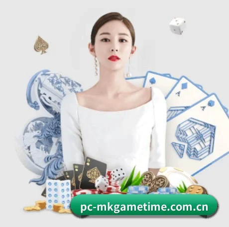 MK体育体育官网 APP